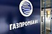 АО «Газпромбанк» предлагает ипотеку военным под 8,8%